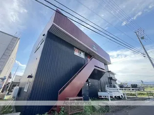 ピアマリオットの画像